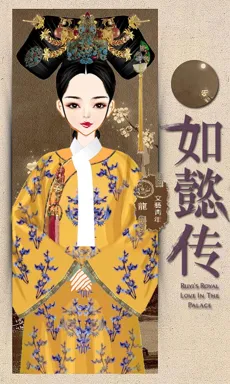 文藝青年。的作品