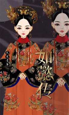 文藝青年。的作品