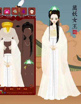 阿缕想玩新游戏的作品