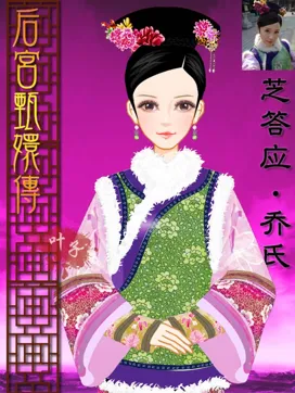 hcHinG的作品