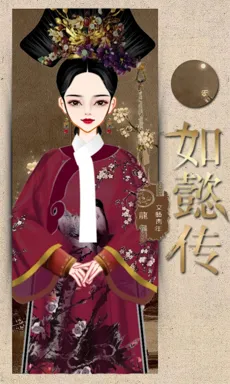 文藝青年。的作品