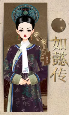 文藝青年。的作品