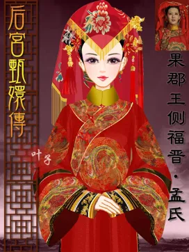 hcHinG的作品