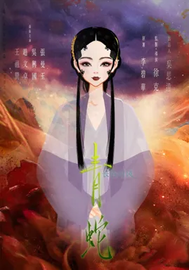 长谷川风_的作品