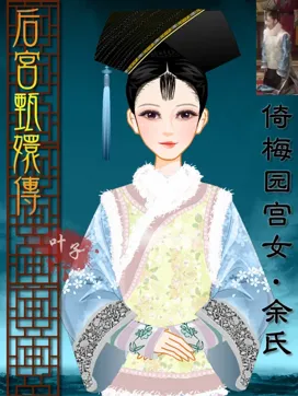 hcHinG的作品