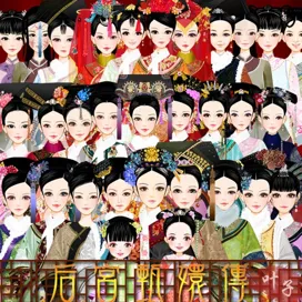 hcHinG的作品