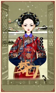 文藝青年。的作品