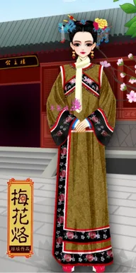 年黛。的作品
