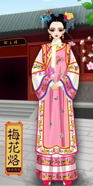 年黛。的作品