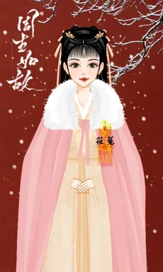 筱菟的作品