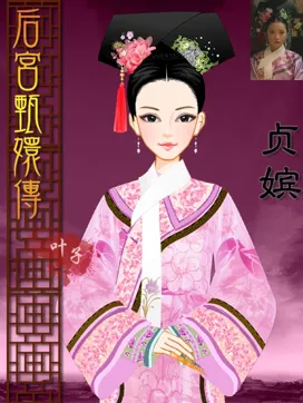 hcHinG的作品