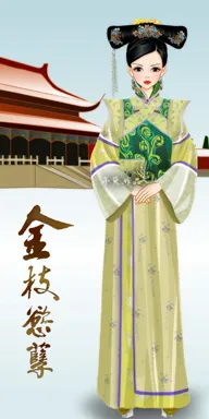 年黛。的作品