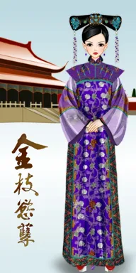 年黛。的作品