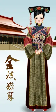 年黛。的作品