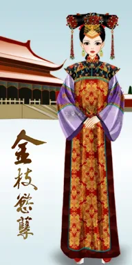 年黛。的作品