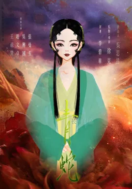 长谷川风_的作品
