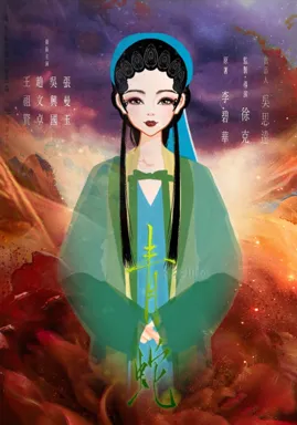 长谷川风_的作品