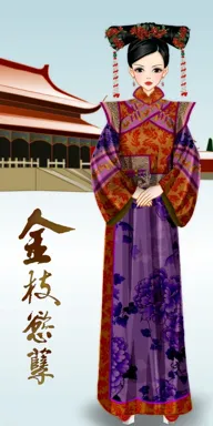 年黛。的作品