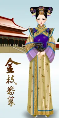 年黛。的作品