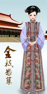 年黛。的作品