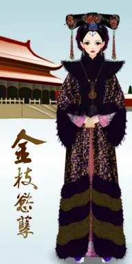 年黛。的作品