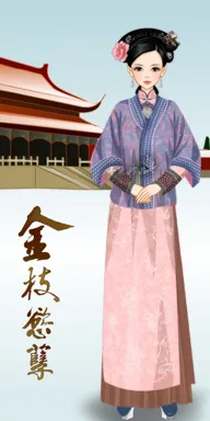 年黛。的作品