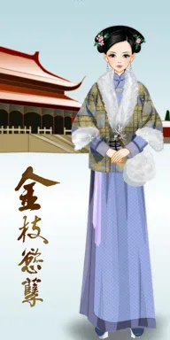 年黛。的作品