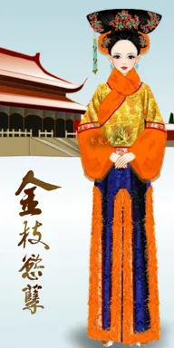 年黛。的作品