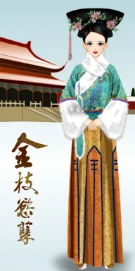 年黛。的作品