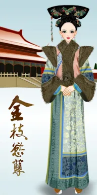 年黛。的作品