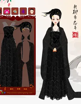 阿缕想玩新游戏的作品