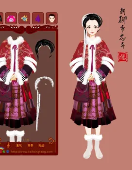阿缕想玩新游戏的作品