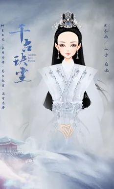 长谷川风_的作品