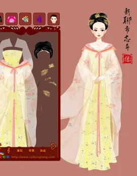 阿缕想玩新游戏的作品
