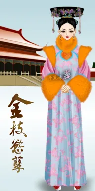 年黛。的作品