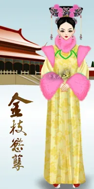 年黛。的作品