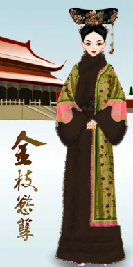年黛。的作品
