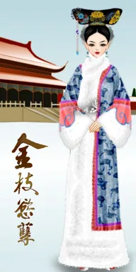 年黛。的作品