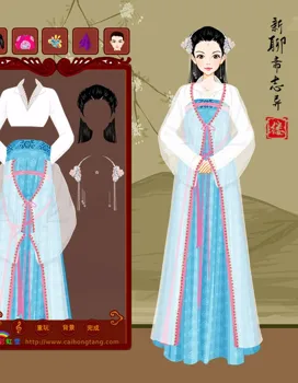阿缕想玩新游戏的作品