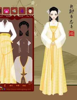 阿缕想玩新游戏的作品
