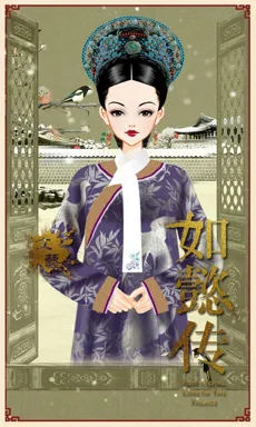 文藝青年。的作品