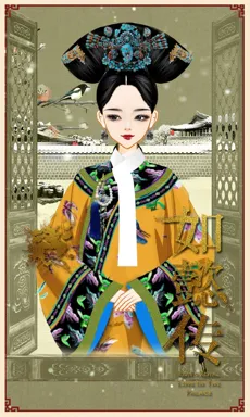 文藝青年。的作品