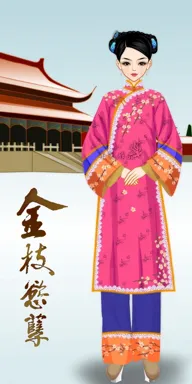 年黛。的作品