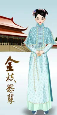 年黛。的作品