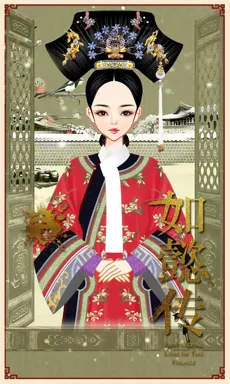 文藝青年。的作品