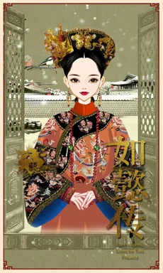 文藝青年。的作品