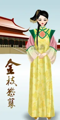 年黛。的作品