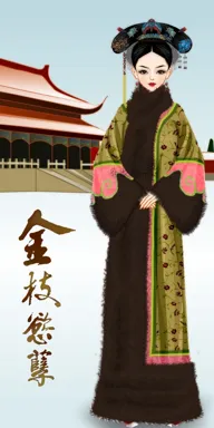 年黛。的作品