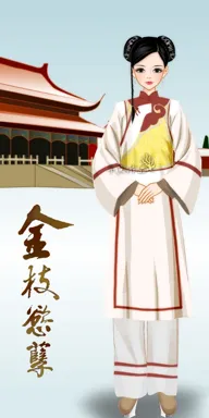 年黛。的作品