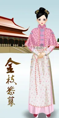 年黛。的作品